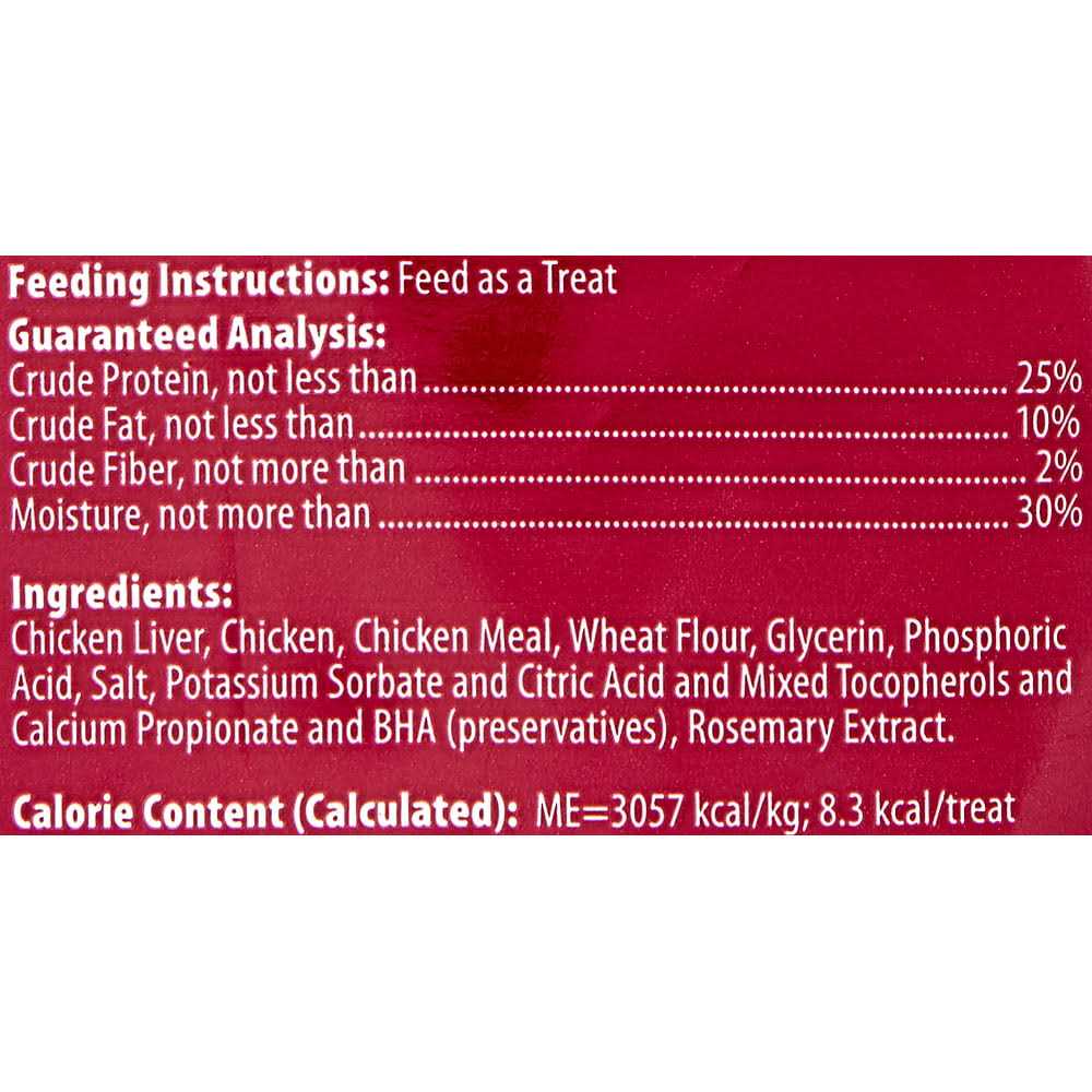 Dog Liver Treats F440168